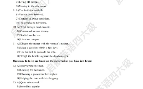 《大学英语四级轻过书课包》2025年6月第二套听力真题_最新更新，视频都在这_2026、6月四级速转存易和谐_0、2025年12月四级_01.启航四级全程班马天艺