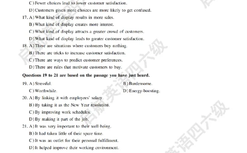 《大学英语四级轻过书课包》2025年6月第二套听力真题_最新更新，视频都在这_2026、6月四级速转存易和谐_0、2025年12月四级_01.启航四级全程班马天艺