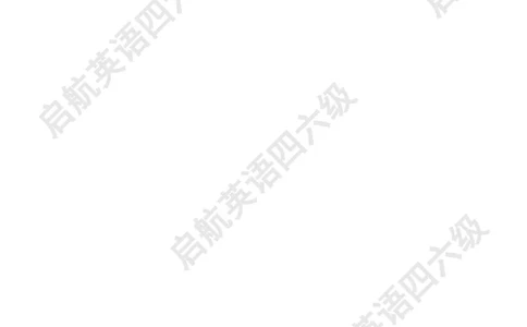 《大学英语四级轻过书课包》2025年6月第二套听力真题_最新更新，视频都在这_2026、6月四级速转存易和谐_0、2025年12月四级_01.启航四级全程班马天艺