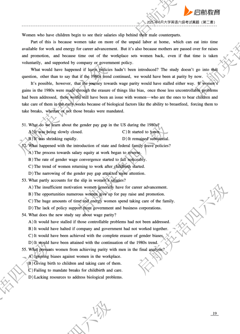 2025.6六级真题_最新更新，视频都在这_2026，6月六级速转存易和谐_0、2025年12月六级_01.启航六级全程班马天艺_10.2023.6-2025.6真题