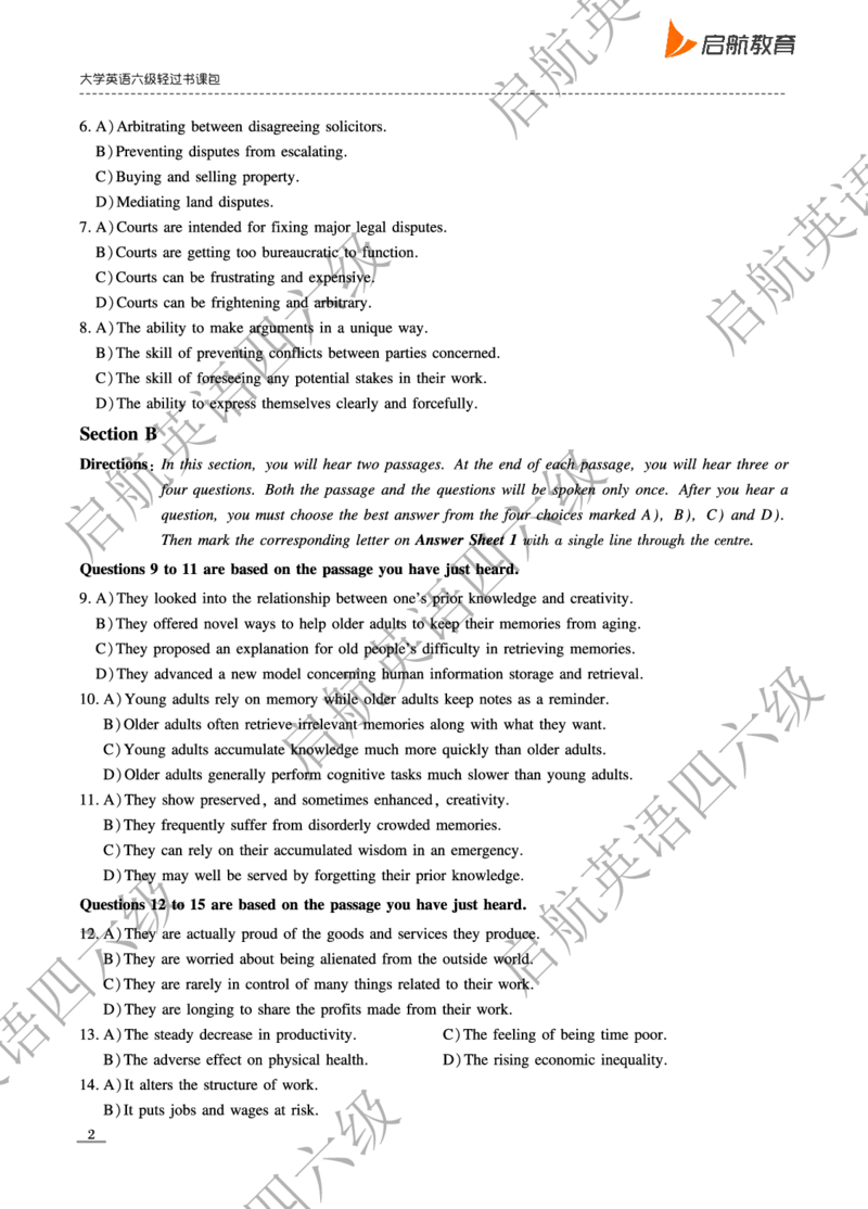2025.6六级真题_最新更新，视频都在这_2026，6月六级速转存易和谐_0、2025年12月六级_01.启航六级全程班马天艺_10.2023.6-2025.6真题