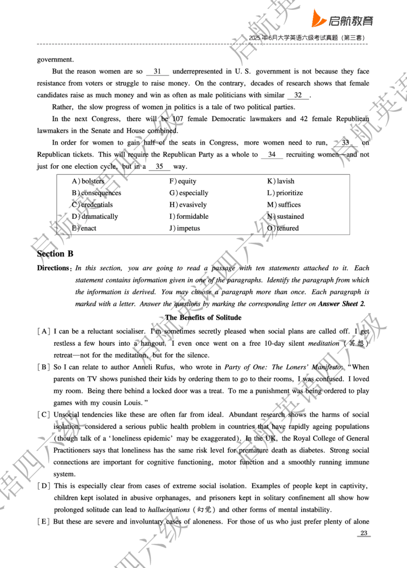 2025.6六级真题_最新更新，视频都在这_2026，6月六级速转存易和谐_0、2025年12月六级_01.启航六级全程班马天艺_10.2023.6-2025.6真题