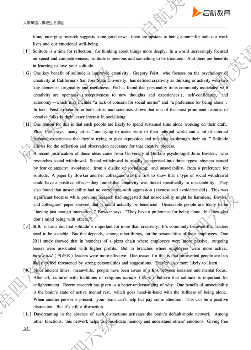 2025.6六级真题_最新更新，视频都在这_2026，6月六级速转存易和谐_0、2025年12月六级_01.启航六级全程班马天艺_10.2023.6-2025.6真题