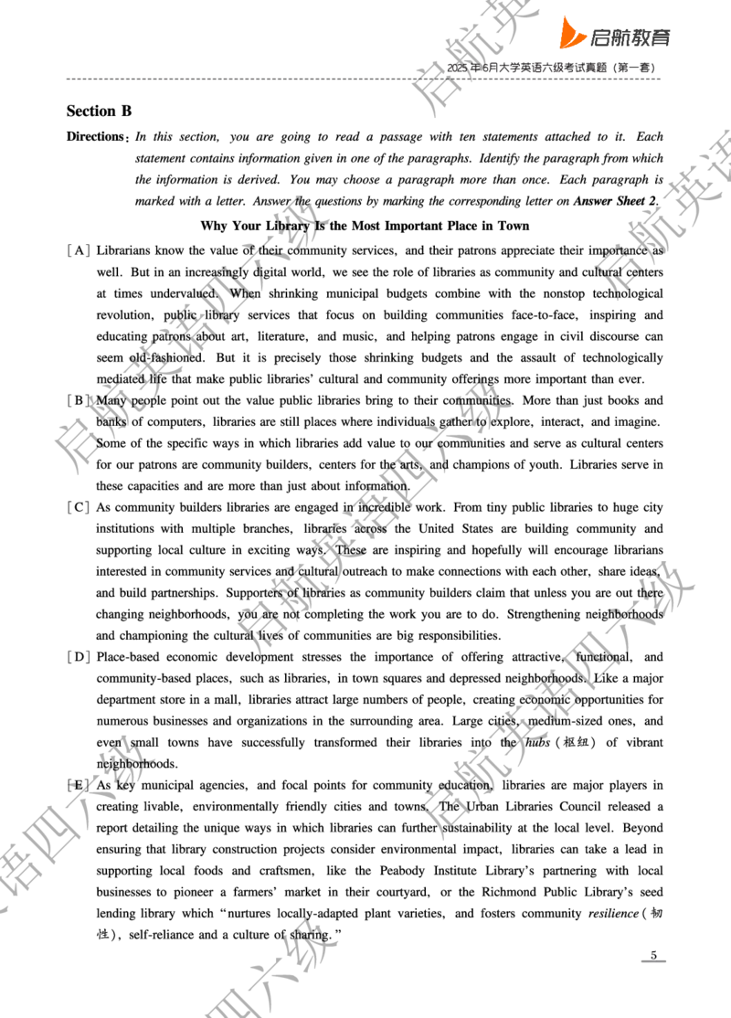 2025.6六级真题_最新更新，视频都在这_2026，6月六级速转存易和谐_0、2025年12月六级_01.启航六级全程班马天艺_10.2023.6-2025.6真题