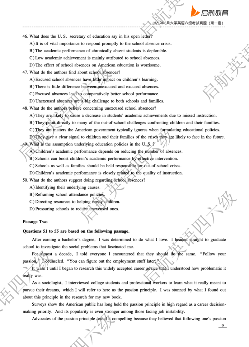 2025.6六级真题_最新更新，视频都在这_2026，6月六级速转存易和谐_0、2025年12月六级_01.启航六级全程班马天艺_10.2023.6-2025.6真题