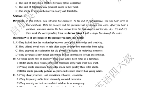2025.6六级真题_最新更新，视频都在这_2026，6月六级速转存易和谐_0、2025年12月六级_01.启航六级全程班马天艺_10.2023.6-2025.6真题