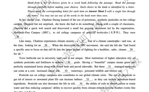 2025.6六级真题_最新更新，视频都在这_2026，6月六级速转存易和谐_0、2025年12月六级_01.启航六级全程班马天艺_10.2023.6-2025.6真题