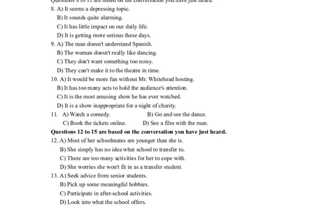 2018.06四级真题全3套(带书签)_02.四六级真题+模拟题（0128）_四级真题+音频+解析(0128)_03.2016&mdash;2025年新题型_2018年06月四级