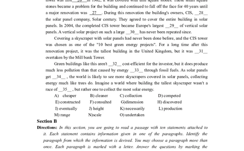 2018.06四级真题全3套(带书签)_02.四六级真题+模拟题（0128）_四级真题+音频+解析(0128)_03.2016&mdash;2025年新题型_2018年06月四级