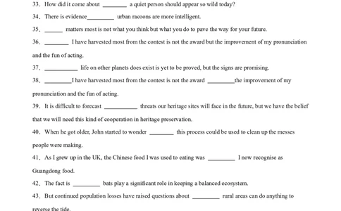 考点巩固卷10名词性从句（原卷版）_03高考英语_新高考复习资料_2025年新高考复习_2025年高考英语一轮复习考点通关卷（新高考通用）
