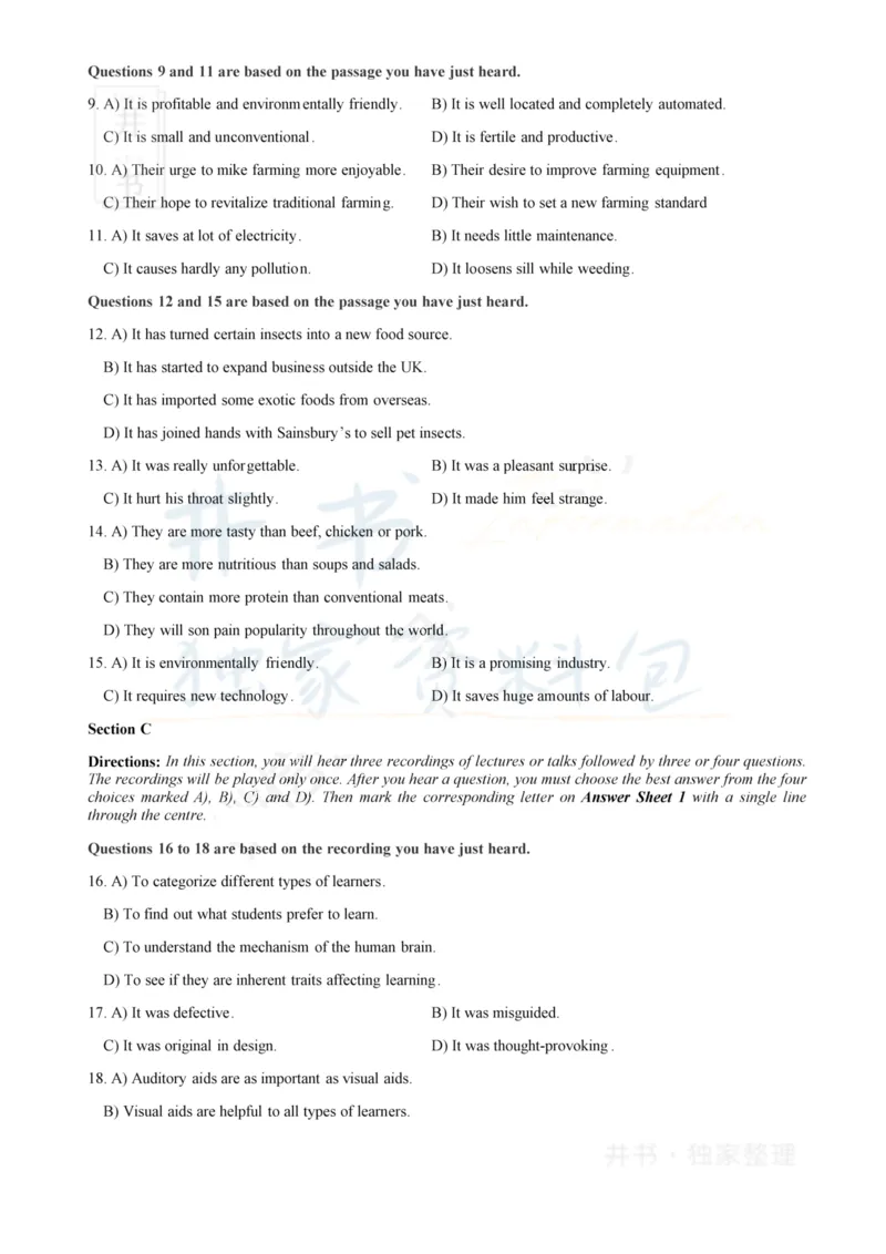 2019年12月大学英语6级（卷二）_最新更新，视频都在这_2026、6月四级速转存易和谐_四六级真题+资料包_六级真题_2019年12月六级真题及答案解析（全三套）