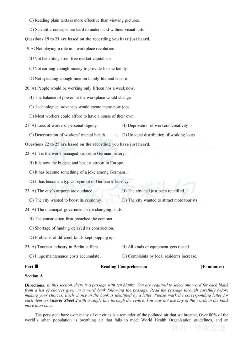 2019年12月大学英语6级（卷二）_最新更新，视频都在这_2026、6月四级速转存易和谐_四六级真题+资料包_六级真题_2019年12月六级真题及答案解析（全三套）
