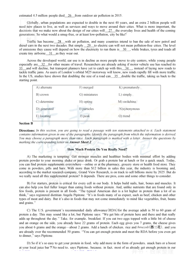 2019年12月大学英语6级（卷二）_最新更新，视频都在这_2026、6月四级速转存易和谐_四六级真题+资料包_六级真题_2019年12月六级真题及答案解析（全三套）