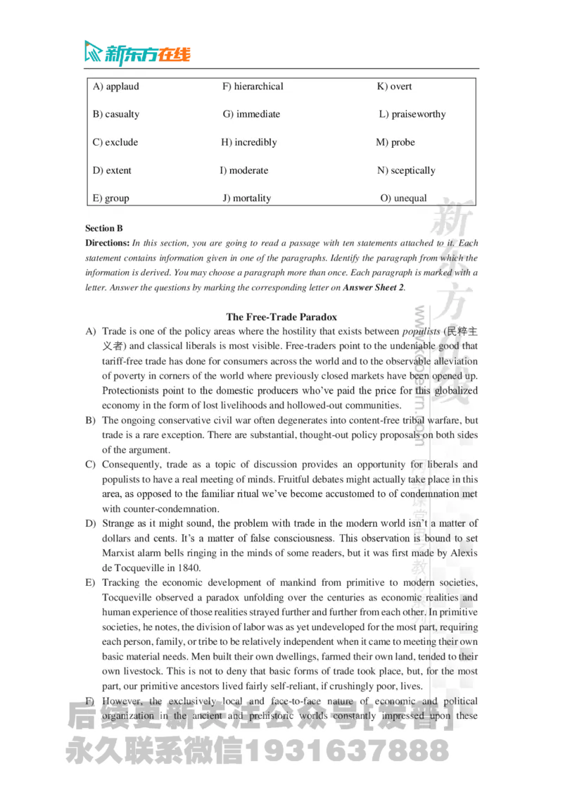 2024年12月大学英语六级考试真题（第3套）_最新更新，视频都在这_2026，6月六级速转存易和谐_1、2025年6月六级_04.2026六级英语新东方_电子资料_2024年12月真题电子版