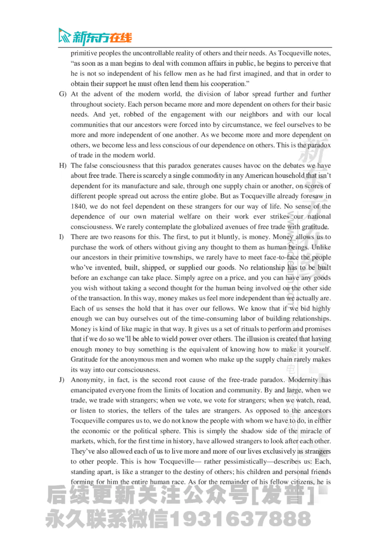 2024年12月大学英语六级考试真题（第3套）_最新更新，视频都在这_2026，6月六级速转存易和谐_1、2025年6月六级_04.2026六级英语新东方_电子资料_2024年12月真题电子版