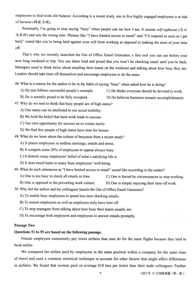 2023.12四级真题第1套_最新更新，视频都在这_2026、6月四级速转存易和谐_新大学英语2025.6月4.6级真题_※1.四级历年真题、解析及听力_2.2017-2024年（新题型）_2023年12月CET4