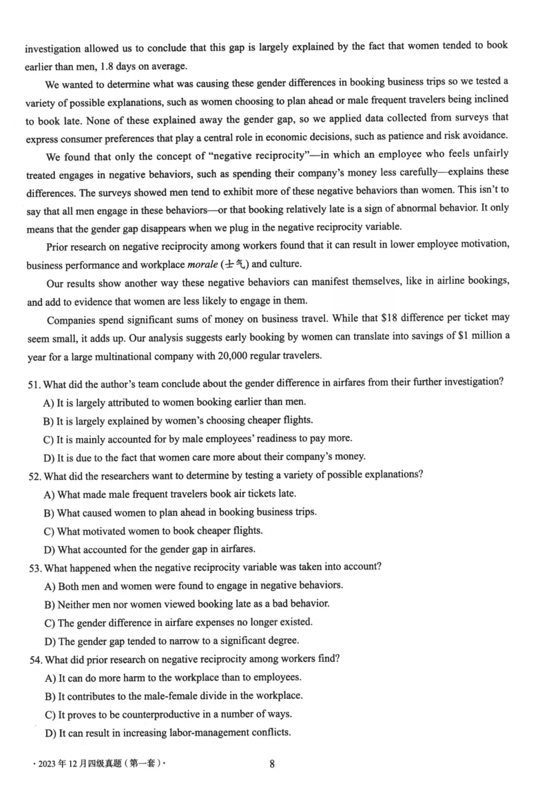 2023.12四级真题第1套_最新更新，视频都在这_2026、6月四级速转存易和谐_新大学英语2025.6月4.6级真题_※1.四级历年真题、解析及听力_2.2017-2024年（新题型）_2023年12月CET4