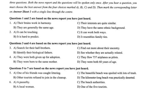 2023.12四级真题第1套_最新更新，视频都在这_2026、6月四级速转存易和谐_新大学英语2025.6月4.6级真题_※1.四级历年真题、解析及听力_2.2017-2024年（新题型）_2023年12月CET4