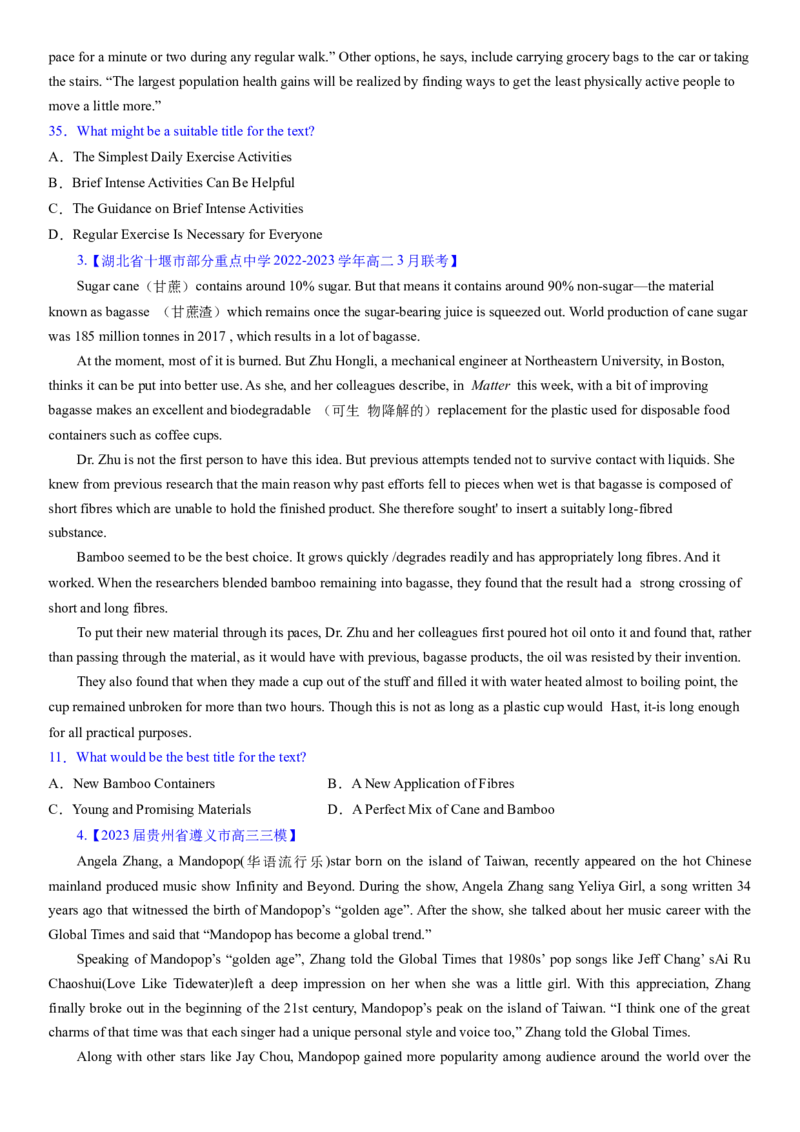 考点6阅读理解主旨大意之文章标题（核心考点精讲精练）-备战2024年高考英语一轮复习考点帮（新高考专用）（学生版）_03高考英语_新高考复习资料_2024年新高考资料_一轮复习资料