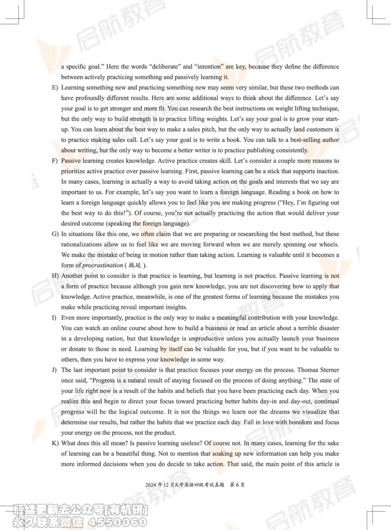 2024.12四级真题_最新更新，视频都在这_2026、6月四级速转存易和谐_1、2025年6月四级_01.2026四级英语田静爱启航_01.电子讲义