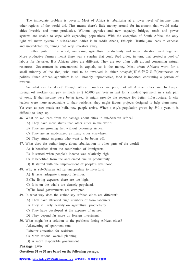 2017年12月四级真题全3套_02.四六级真题+模拟题（0128）_四级真题+音频+解析(0128)_03.2016&mdash;2025年新题型_2017年12月四级_2017.12四级真题word