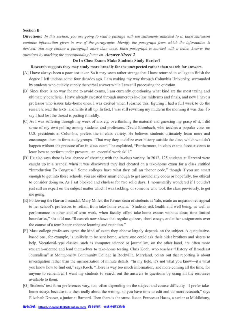 2017年12月四级真题全3套_02.四六级真题+模拟题（0128）_四级真题+音频+解析(0128)_03.2016&mdash;2025年新题型_2017年12月四级_2017.12四级真题word