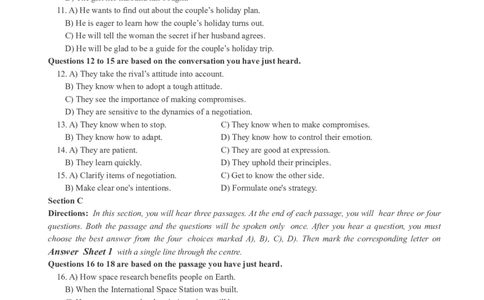 2017年12月四级真题全3套_02.四六级真题+模拟题（0128）_四级真题+音频+解析(0128)_03.2016&mdash;2025年新题型_2017年12月四级_2017.12四级真题word