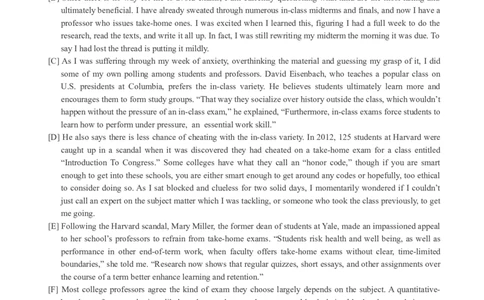 2017年12月四级真题全3套_02.四六级真题+模拟题（0128）_四级真题+音频+解析(0128)_03.2016&mdash;2025年新题型_2017年12月四级_2017.12四级真题word