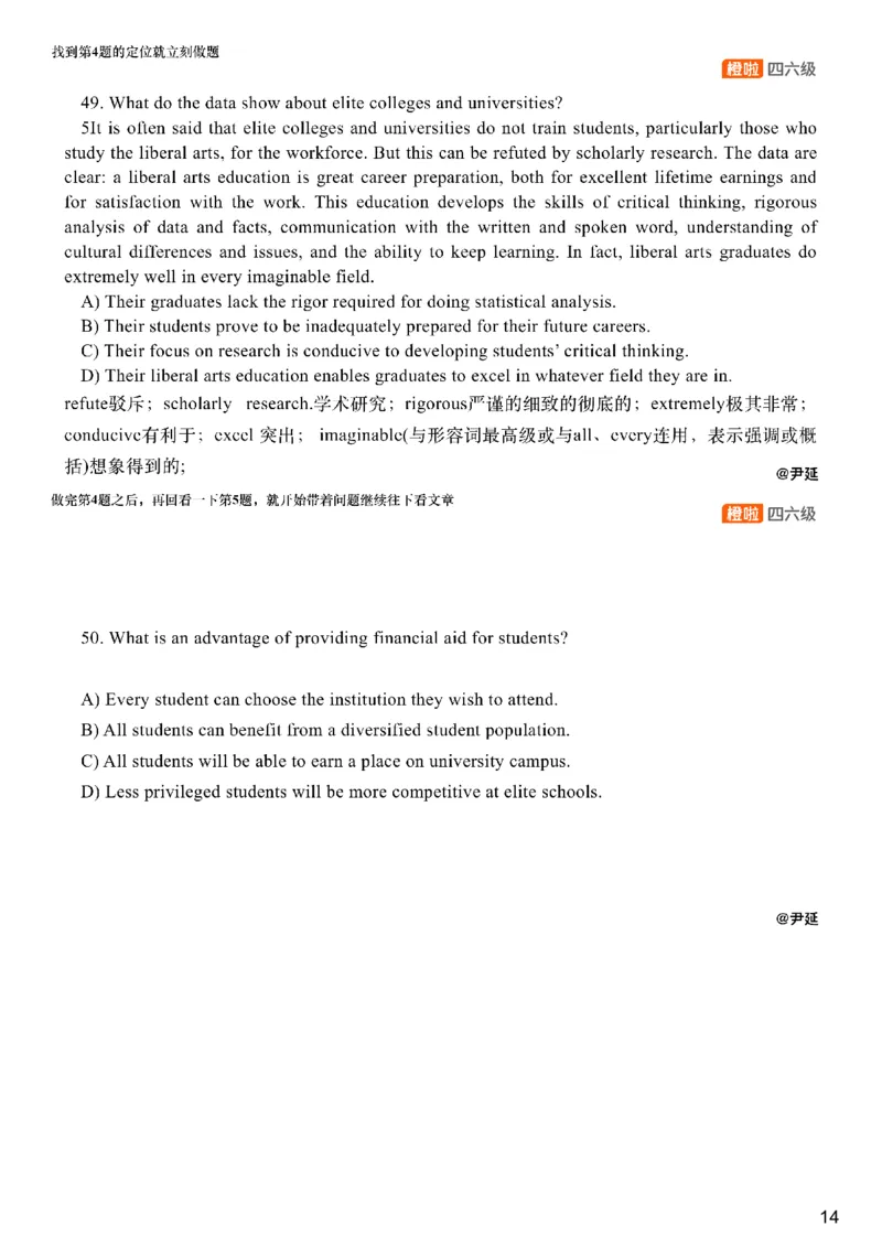 [8.5]--阅读精讲精练4_最新更新，视频都在这_2026，6月六级速转存易和谐_1、2025年6月六级_10.2026六级英语橙啦_{1}--课程_{8}--阅读精讲精练