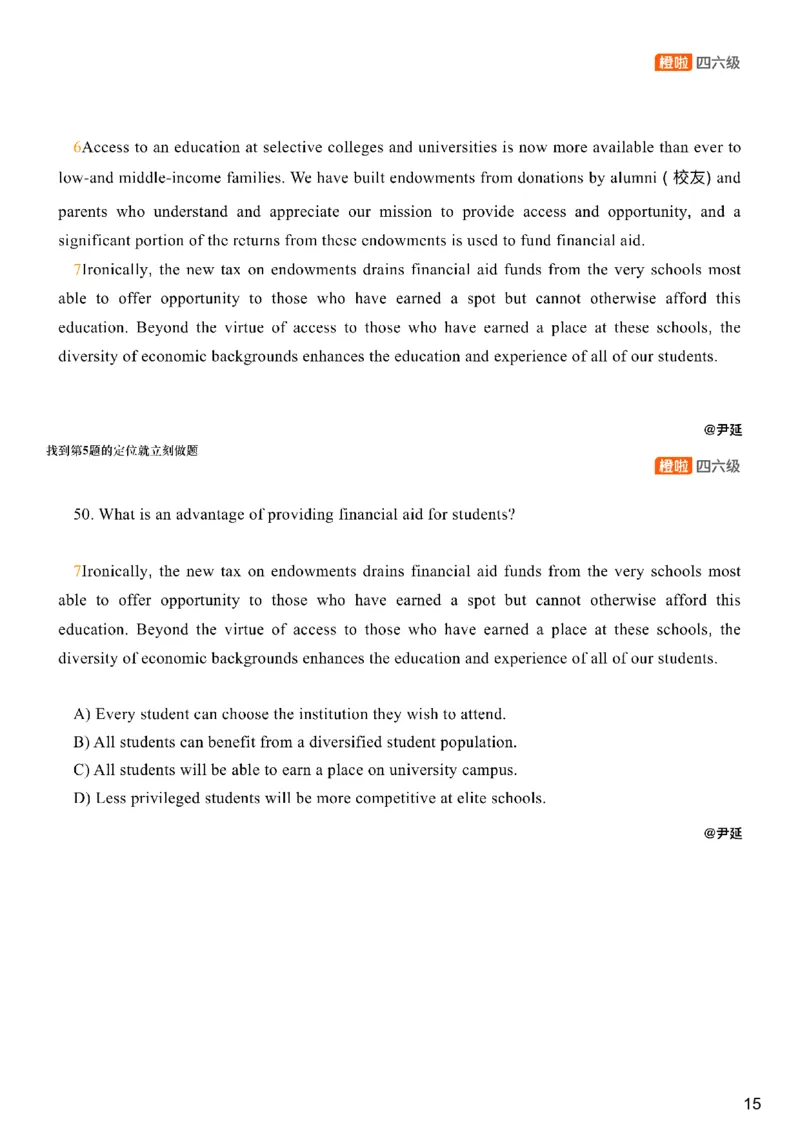 [8.5]--阅读精讲精练4_最新更新，视频都在这_2026，6月六级速转存易和谐_1、2025年6月六级_10.2026六级英语橙啦_{1}--课程_{8}--阅读精讲精练