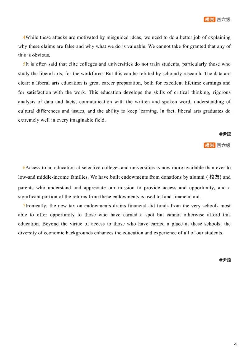 [8.5]--阅读精讲精练4_最新更新，视频都在这_2026，6月六级速转存易和谐_1、2025年6月六级_10.2026六级英语橙啦_{1}--课程_{8}--阅读精讲精练