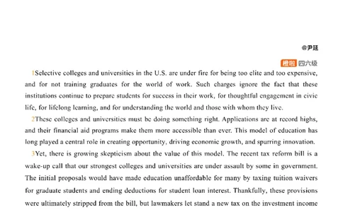 [8.5]--阅读精讲精练4_最新更新，视频都在这_2026，6月六级速转存易和谐_1、2025年6月六级_10.2026六级英语橙啦_{1}--课程_{8}--阅读精讲精练