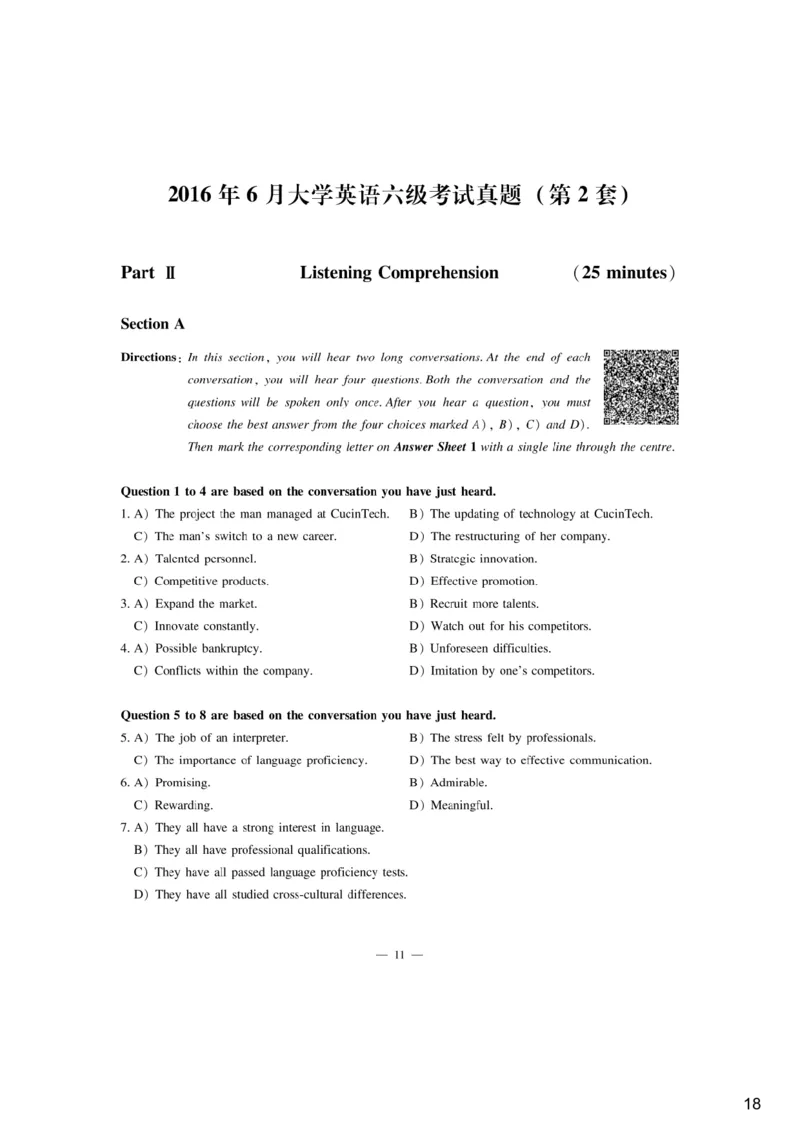 [6.3]--听力精讲3_最新更新，视频都在这_2026，6月六级速转存易和谐_1、2025年6月六级_10.2026六级英语橙啦_{1}--课程_{6}--听力精讲