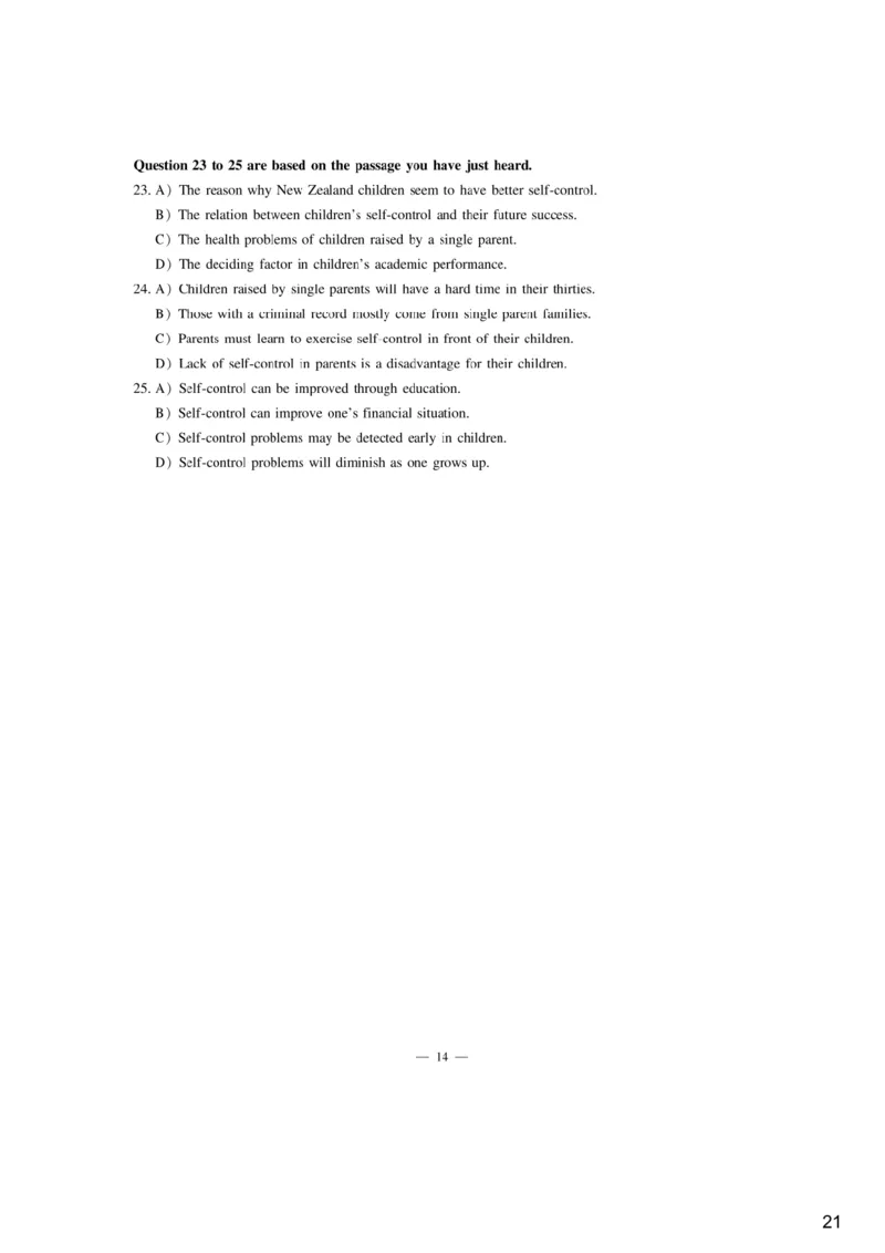 [6.3]--听力精讲3_最新更新，视频都在这_2026，6月六级速转存易和谐_1、2025年6月六级_10.2026六级英语橙啦_{1}--课程_{6}--听力精讲