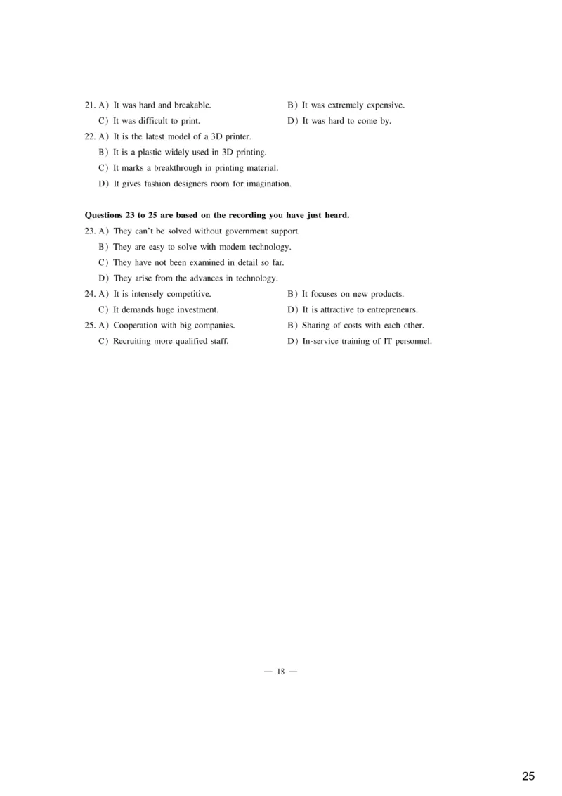 [6.3]--听力精讲3_最新更新，视频都在这_2026，6月六级速转存易和谐_1、2025年6月六级_10.2026六级英语橙啦_{1}--课程_{6}--听力精讲