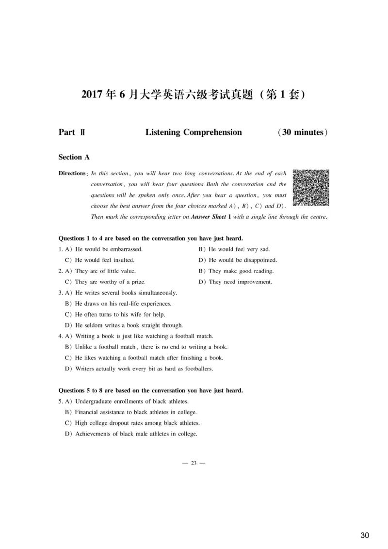 [6.3]--听力精讲3_最新更新，视频都在这_2026，6月六级速转存易和谐_1、2025年6月六级_10.2026六级英语橙啦_{1}--课程_{6}--听力精讲