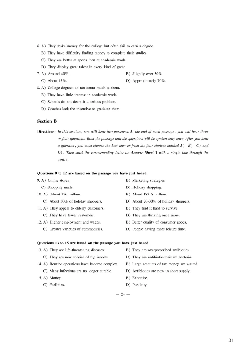 [6.3]--听力精讲3_最新更新，视频都在这_2026，6月六级速转存易和谐_1、2025年6月六级_10.2026六级英语橙啦_{1}--课程_{6}--听力精讲
