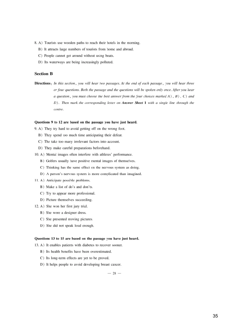 [6.3]--听力精讲3_最新更新，视频都在这_2026，6月六级速转存易和谐_1、2025年6月六级_10.2026六级英语橙啦_{1}--课程_{6}--听力精讲