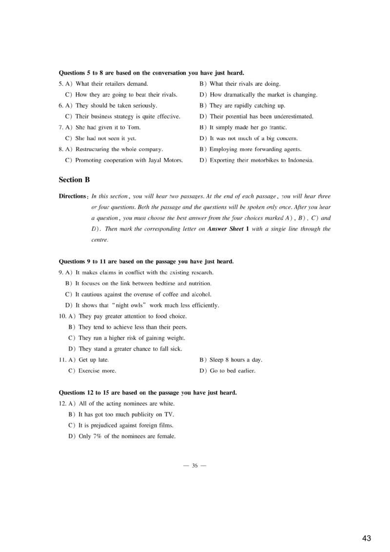 [6.3]--听力精讲3_最新更新，视频都在这_2026，6月六级速转存易和谐_1、2025年6月六级_10.2026六级英语橙啦_{1}--课程_{6}--听力精讲