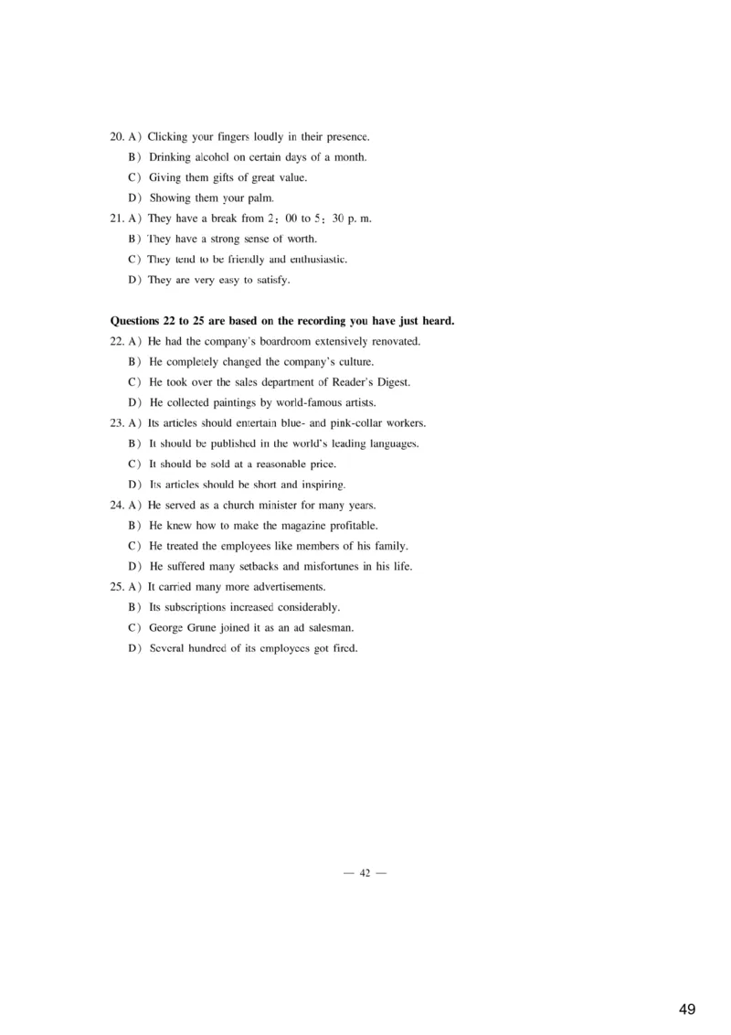 [6.3]--听力精讲3_最新更新，视频都在这_2026，6月六级速转存易和谐_1、2025年6月六级_10.2026六级英语橙啦_{1}--课程_{6}--听力精讲