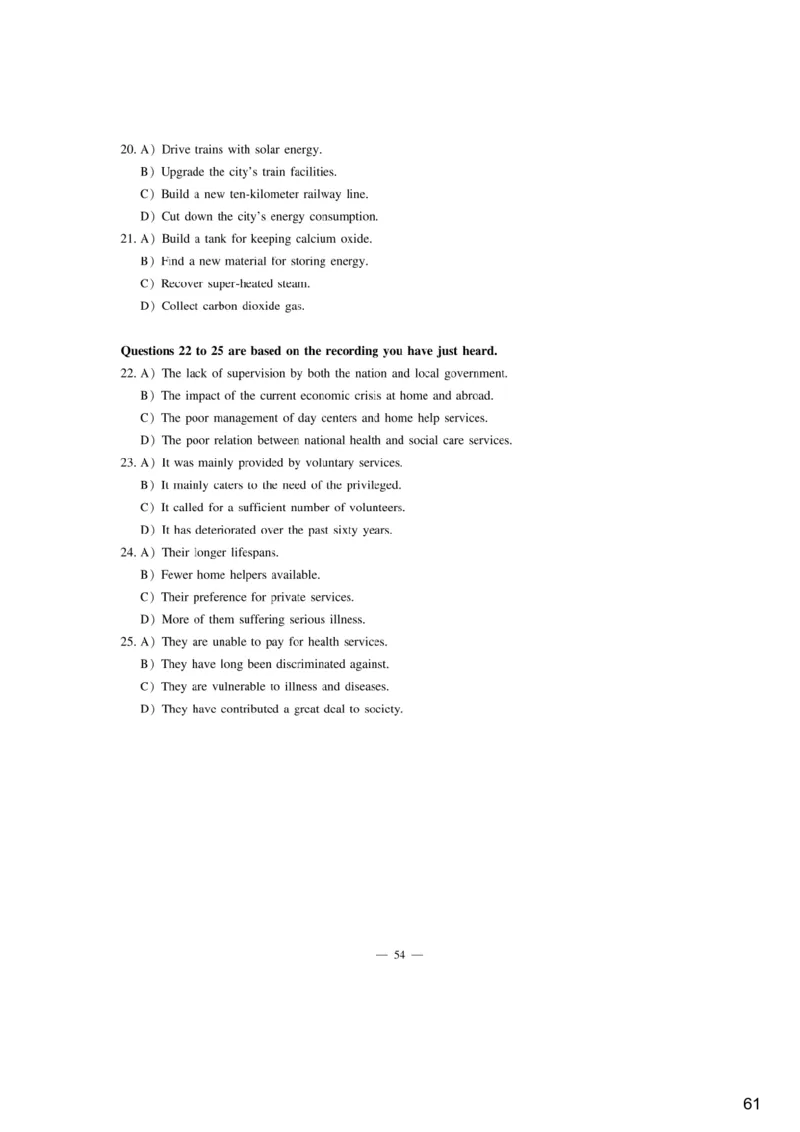 [6.3]--听力精讲3_最新更新，视频都在这_2026，6月六级速转存易和谐_1、2025年6月六级_10.2026六级英语橙啦_{1}--课程_{6}--听力精讲