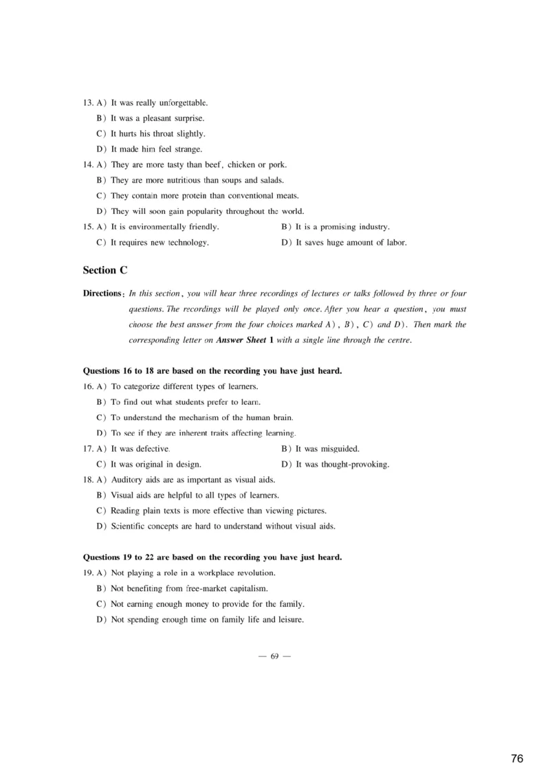 [6.3]--听力精讲3_最新更新，视频都在这_2026，6月六级速转存易和谐_1、2025年6月六级_10.2026六级英语橙啦_{1}--课程_{6}--听力精讲
