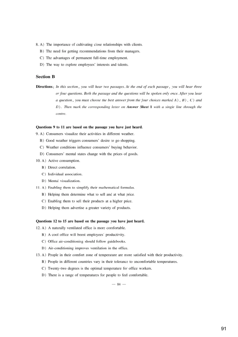 [6.3]--听力精讲3_最新更新，视频都在这_2026，6月六级速转存易和谐_1、2025年6月六级_10.2026六级英语橙啦_{1}--课程_{6}--听力精讲