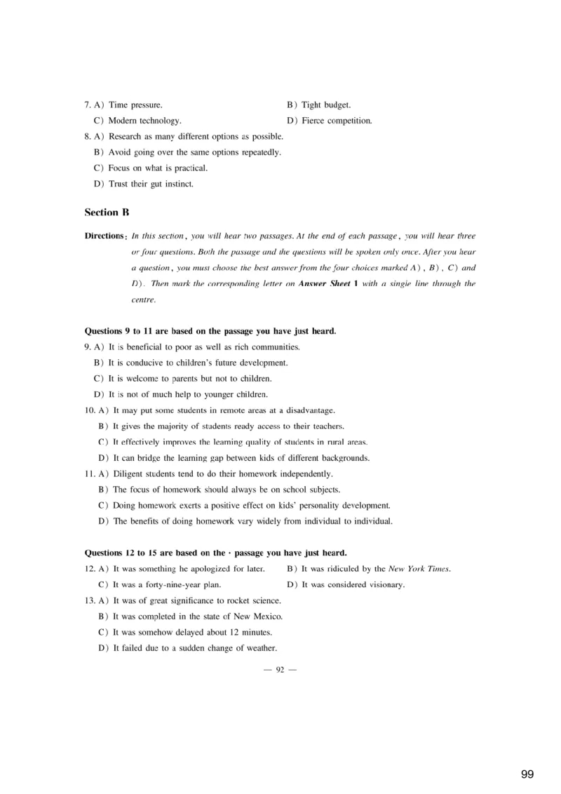 [6.3]--听力精讲3_最新更新，视频都在这_2026，6月六级速转存易和谐_1、2025年6月六级_10.2026六级英语橙啦_{1}--课程_{6}--听力精讲