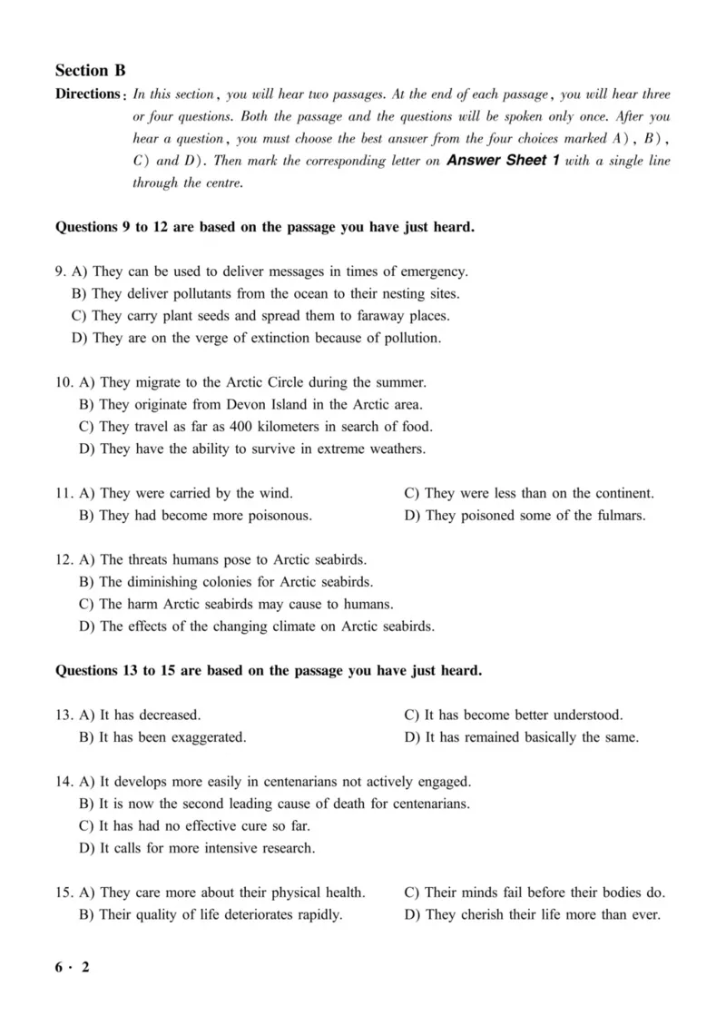 2016.12六级真题全3套(带书签)_02.四六级真题+模拟题（0128）_六级真题+音频+解析(0128)_03.2016&mdash;2025六级新题型_2016年12月六级