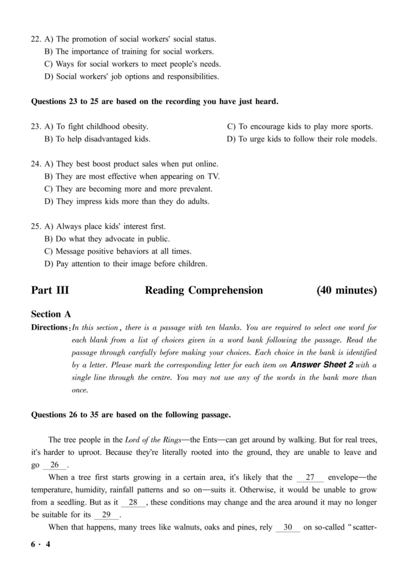 2016.12六级真题全3套(带书签)_02.四六级真题+模拟题（0128）_六级真题+音频+解析(0128)_03.2016&mdash;2025六级新题型_2016年12月六级