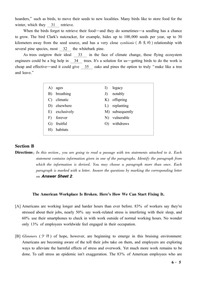2016.12六级真题全3套(带书签)_02.四六级真题+模拟题（0128）_六级真题+音频+解析(0128)_03.2016&mdash;2025六级新题型_2016年12月六级