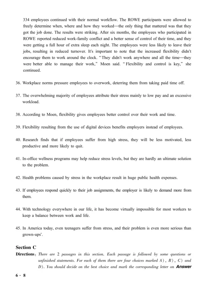 2016.12六级真题全3套(带书签)_02.四六级真题+模拟题（0128）_六级真题+音频+解析(0128)_03.2016&mdash;2025六级新题型_2016年12月六级