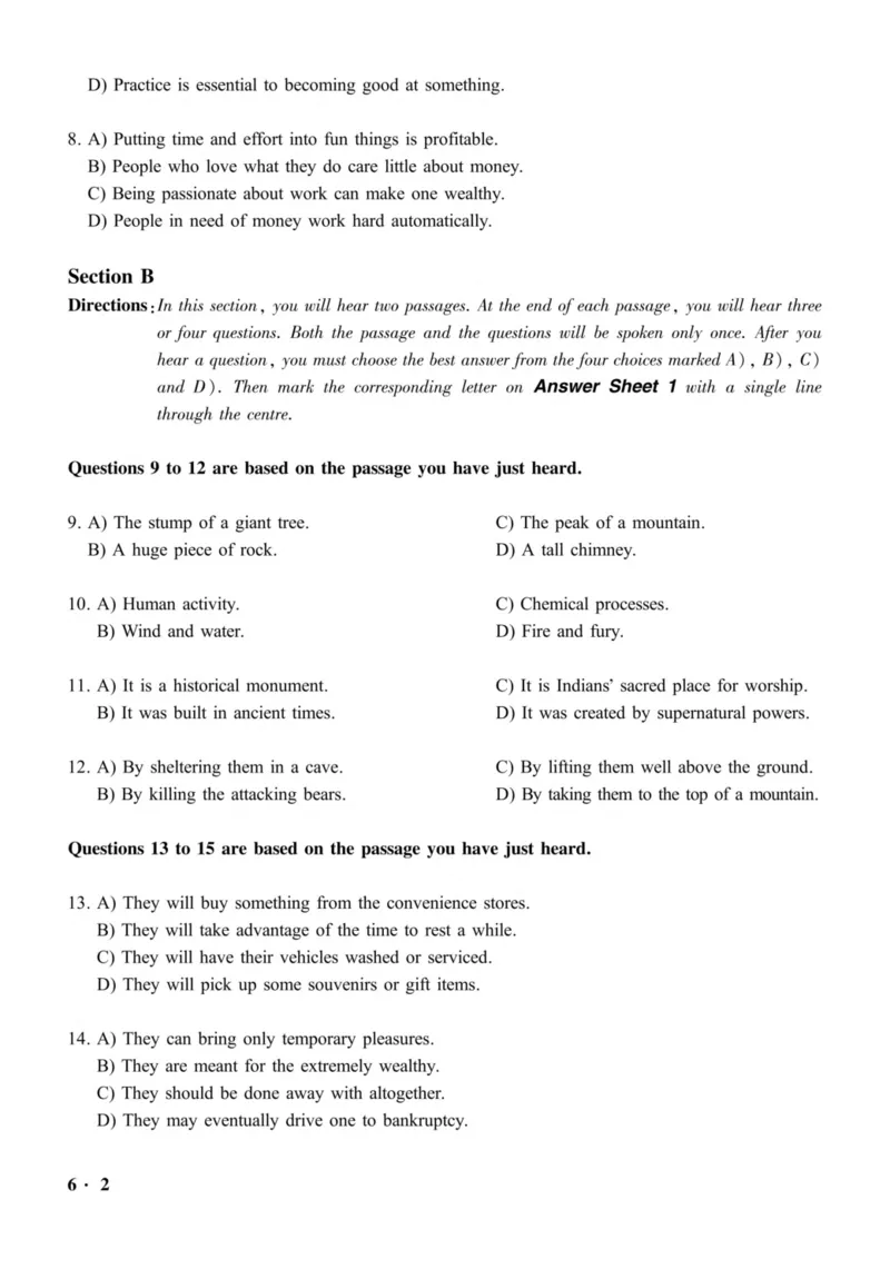 2016.12六级真题全3套(带书签)_02.四六级真题+模拟题（0128）_六级真题+音频+解析(0128)_03.2016&mdash;2025六级新题型_2016年12月六级