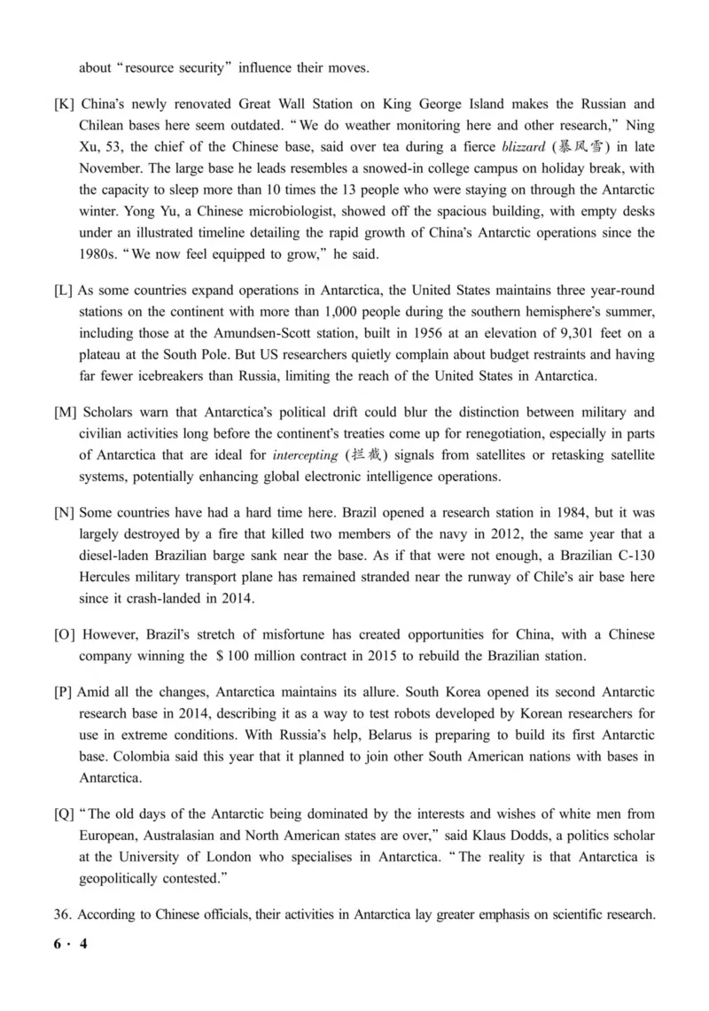 2016.12六级真题全3套(带书签)_02.四六级真题+模拟题（0128）_六级真题+音频+解析(0128)_03.2016&mdash;2025六级新题型_2016年12月六级